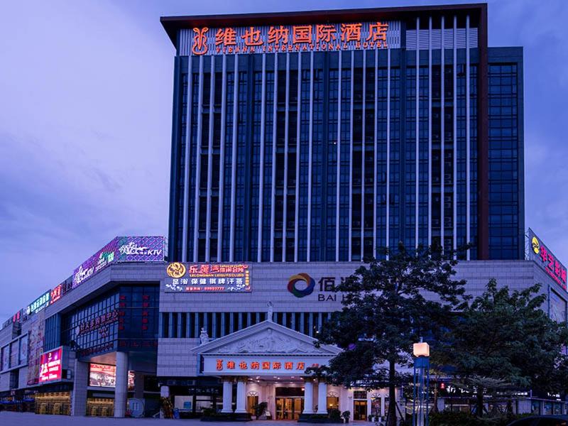 Photo of Others in Zhongshangang