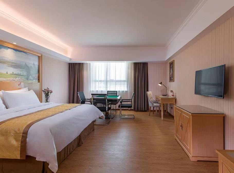 Photo of Bedroom in Huadu