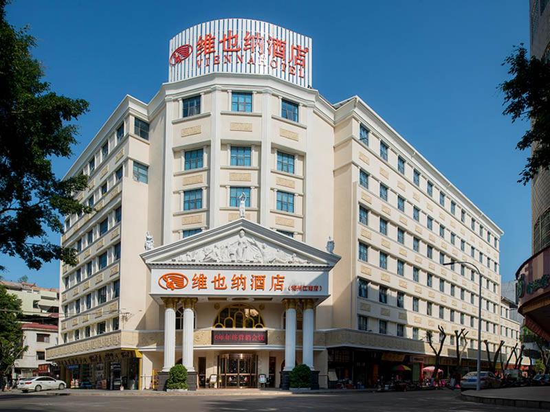 Photo of Others in Meijiang District