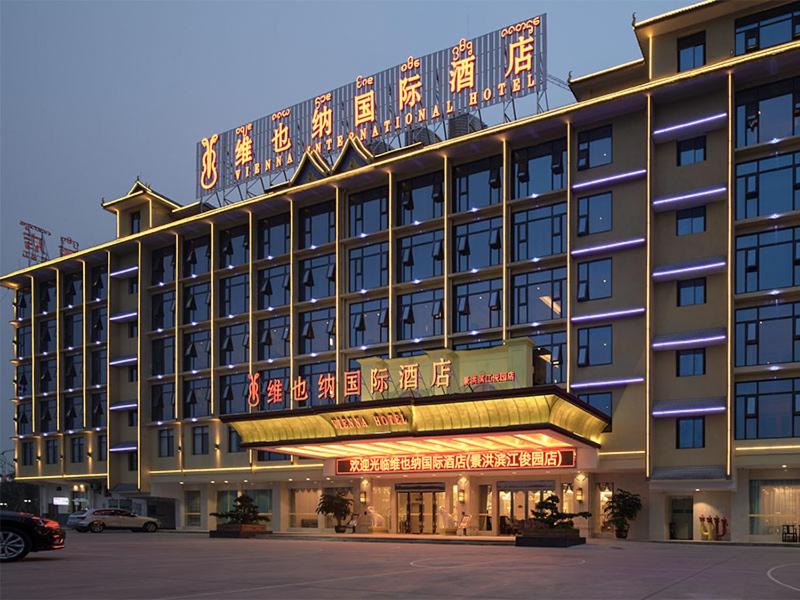 Photo of Others in Jinghong