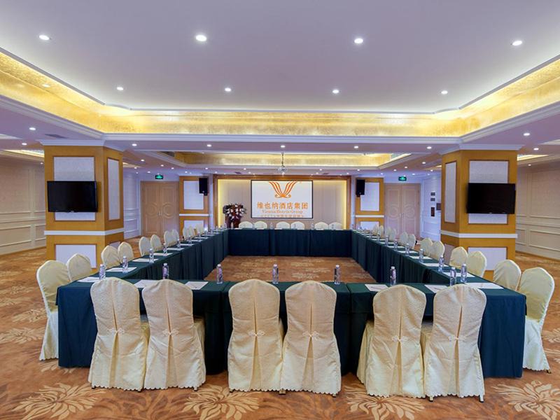 Photo of Others in Conghua