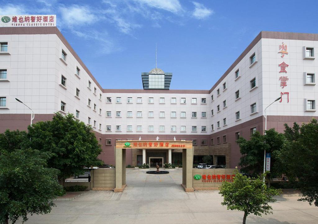 Photo of Others in Tangxiazhen