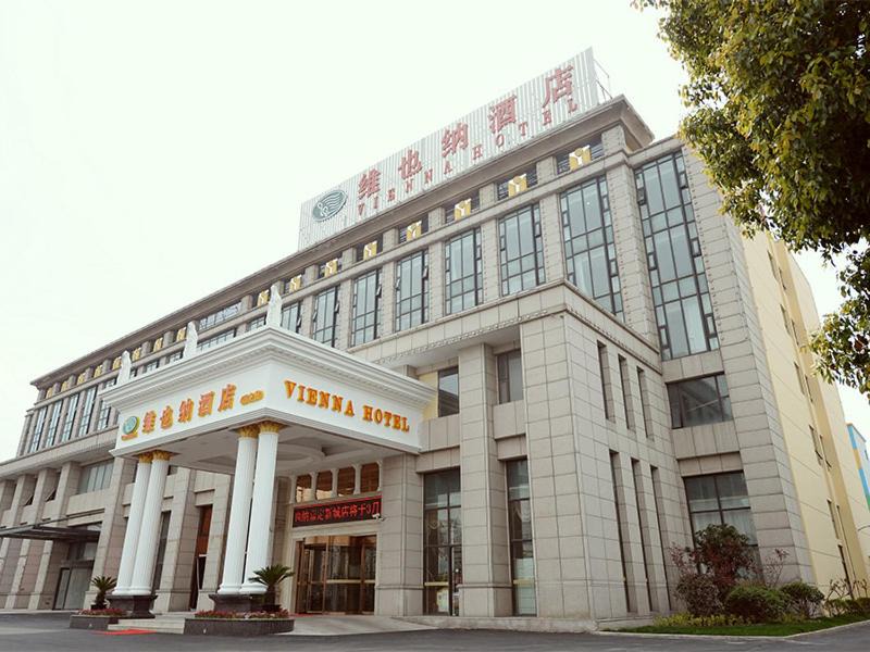 Photo of Others in Jiading