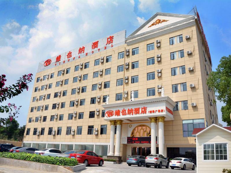 Photo of Others in Wanglinying