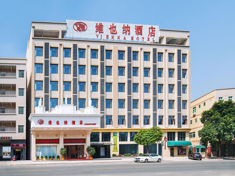 Photo of Others in Dalingshan