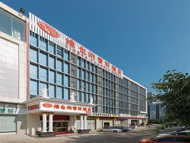 Photo of Others in Longgang