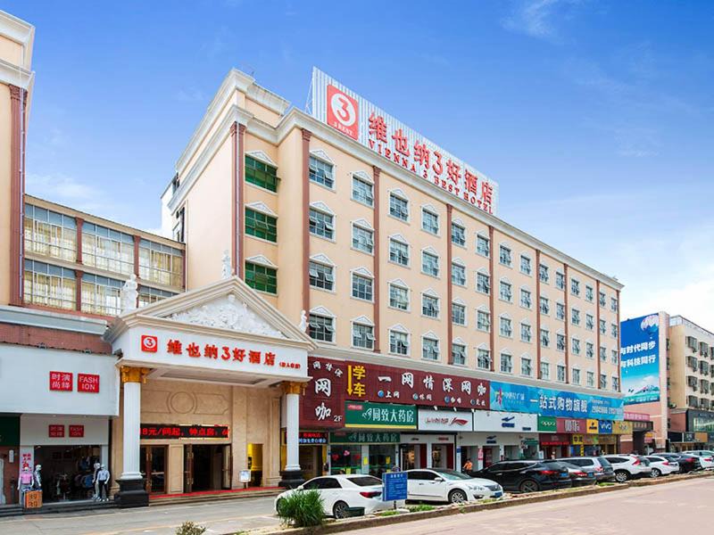 Photo of Others in Longhua District