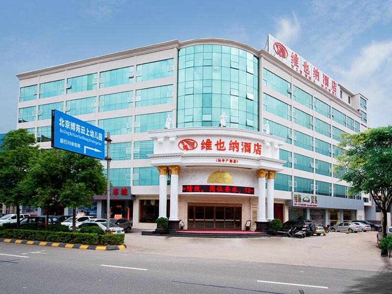 Photo of Others in Meizhou
