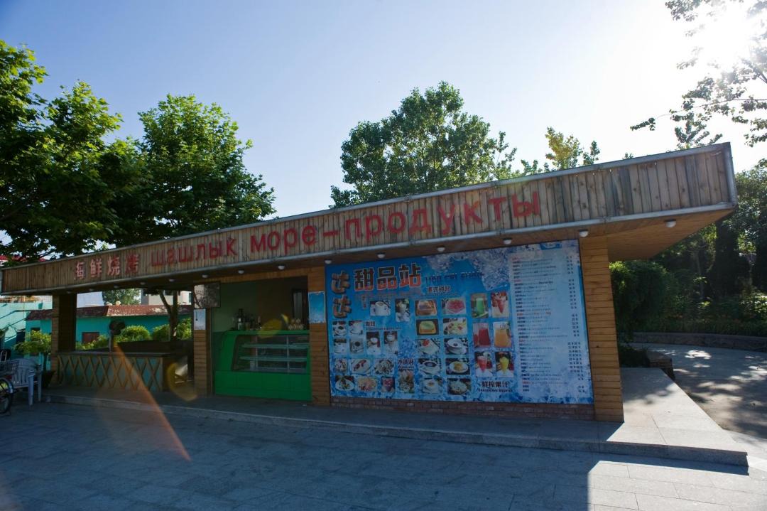 Photo of Others in Beidaihe