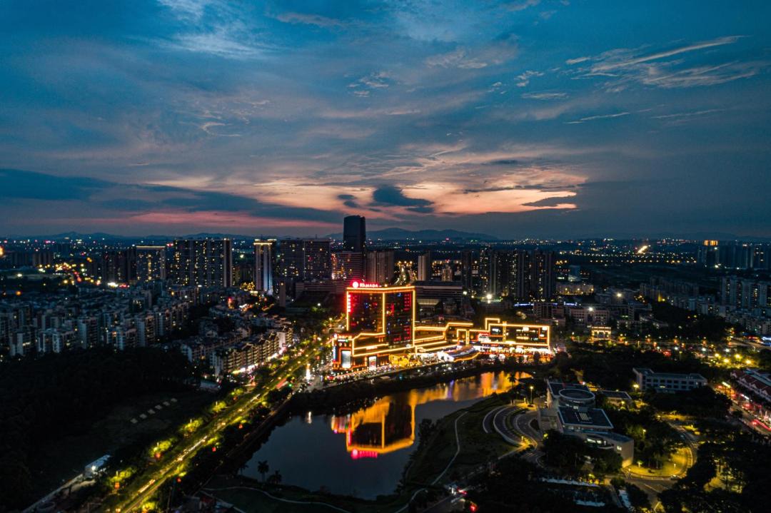 Photo of Others in Nanhai