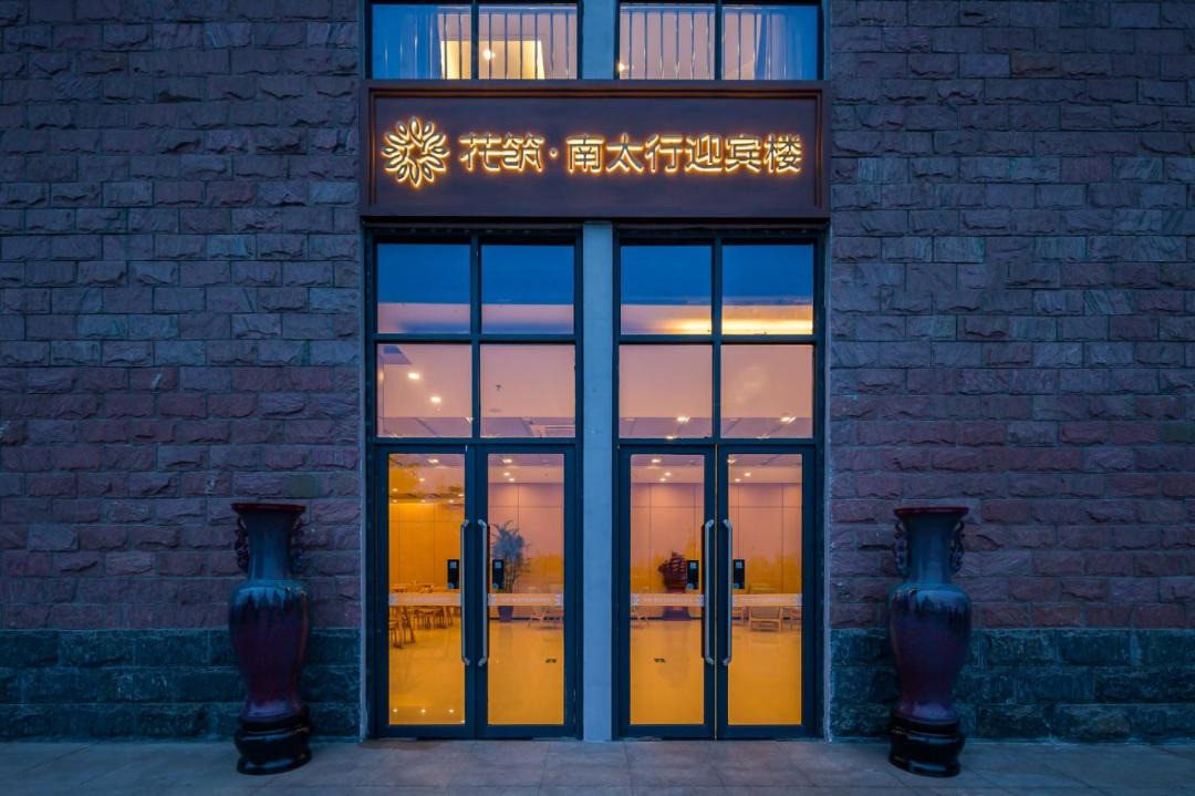 Photo of Buildings in Huixian