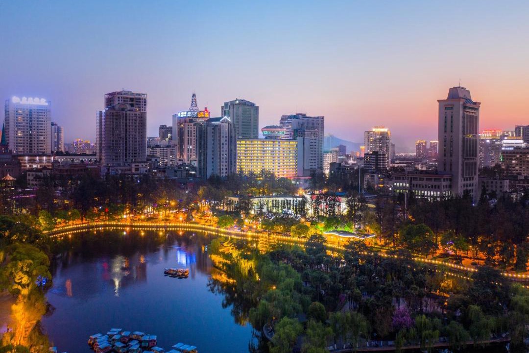 Photo of Others in Kunming City Centre