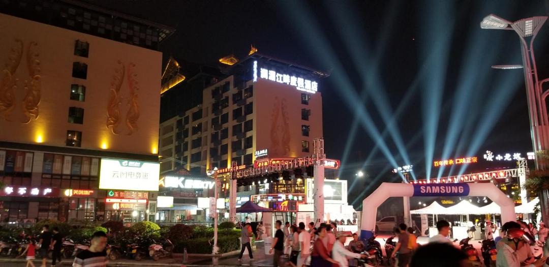 Photo of Others in Jinghong