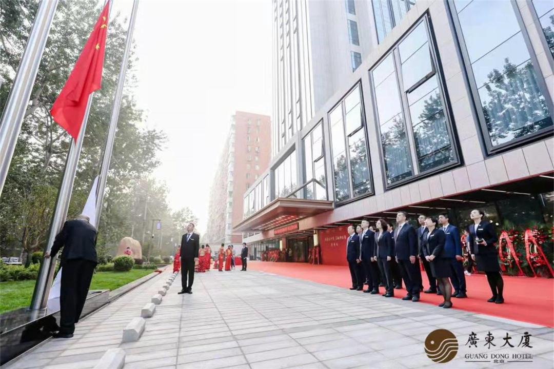 Photo of Others in Haidian