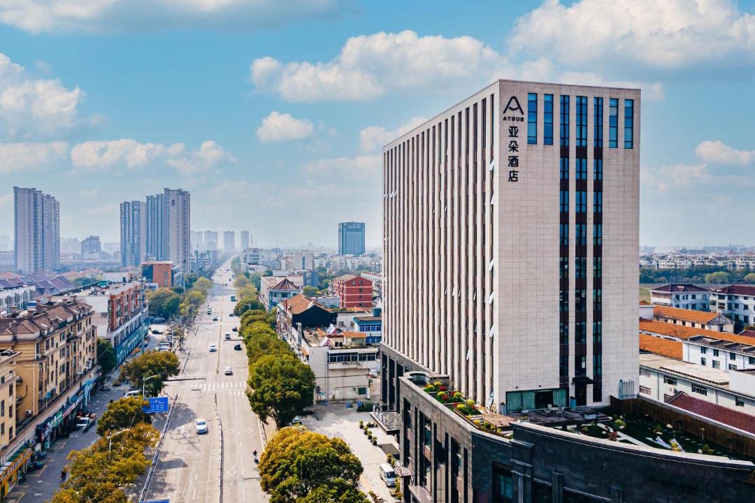 Photo of Buildings in Haiyan County