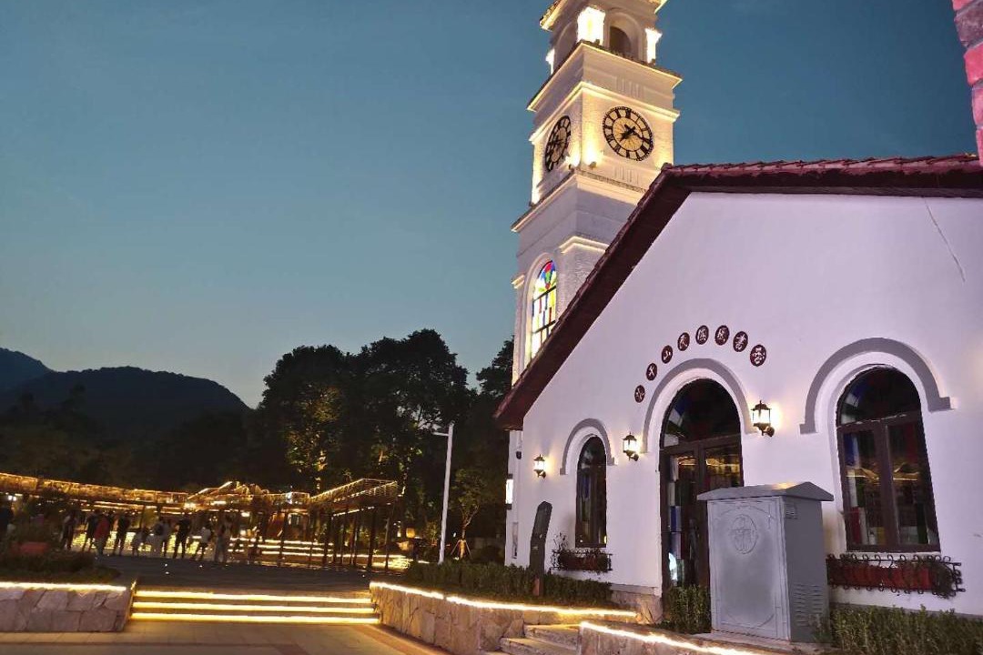 Photo of Buildings in Gencun