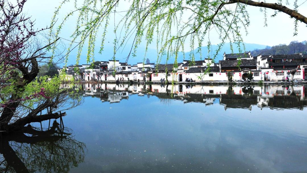 Photo of Others in Tunxi