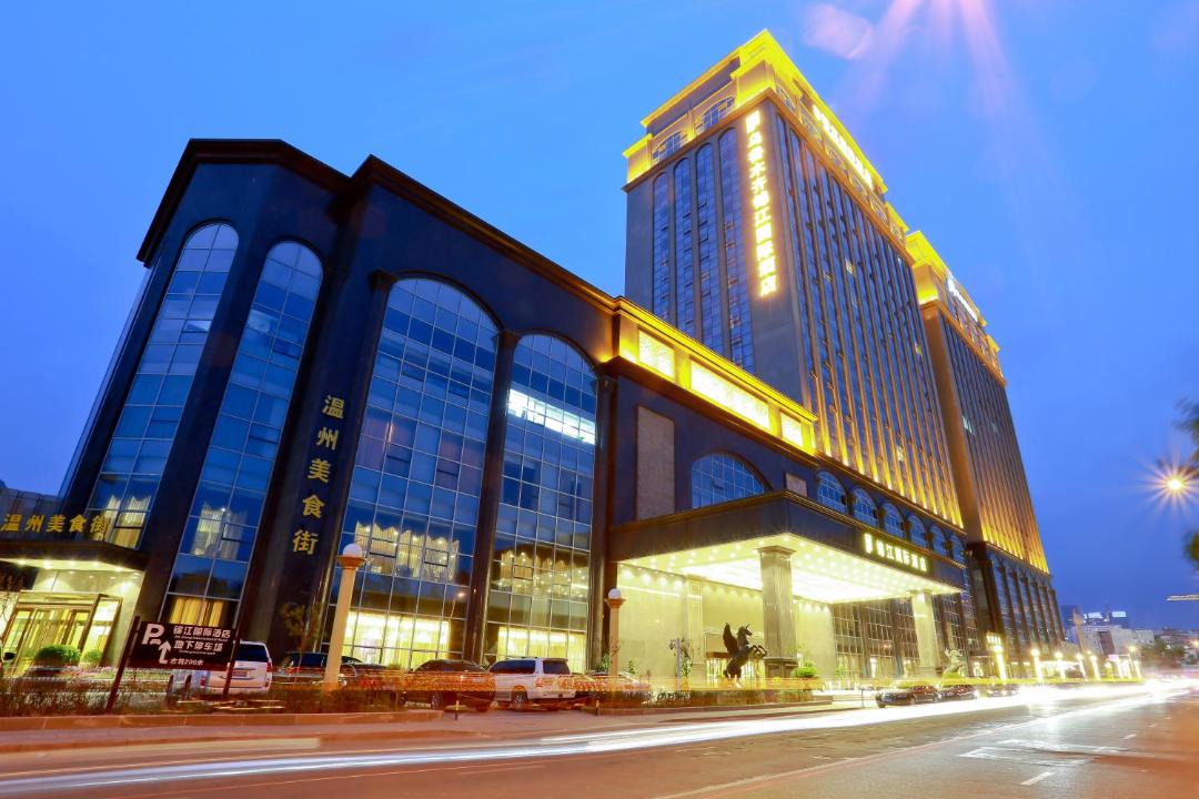 Photo of Buildings in Urumqi City Centre