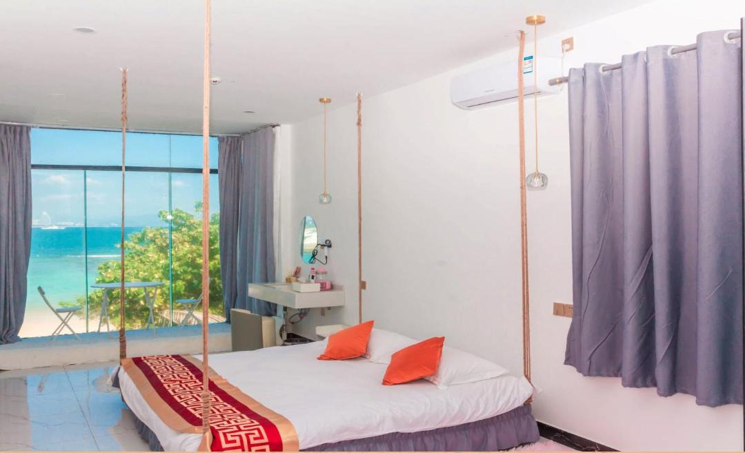 Photo of Bedroom in Haitang District