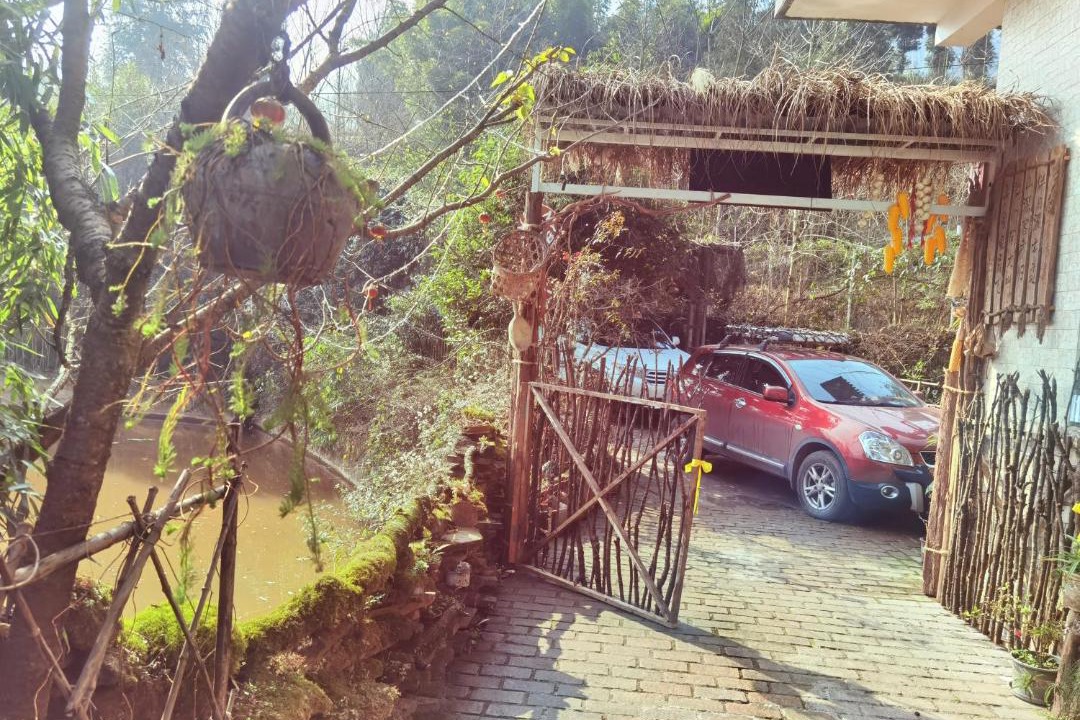 Photo of Others in Yucheng District