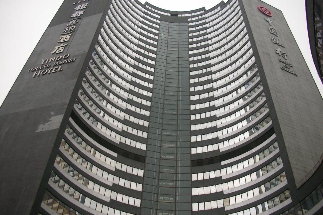 Photo of Buildings in Zhuhai Gongbei