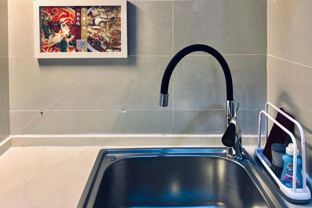 Photo of Bathroom in Xishan