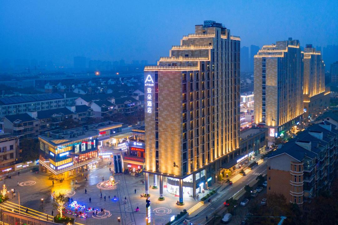 Photo of Buildings in Jiangxia Qu