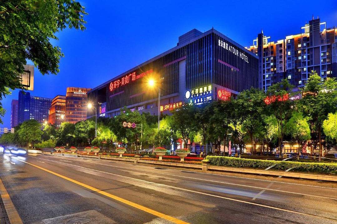 Photo of Others in Shangxinhe