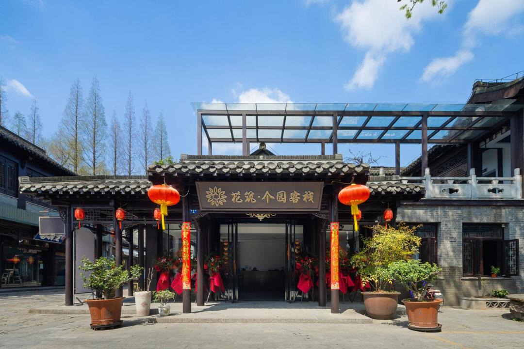 Photo of Buildings in Guangling Qu