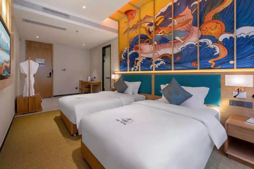 Photo of Bedroom in Nanshan