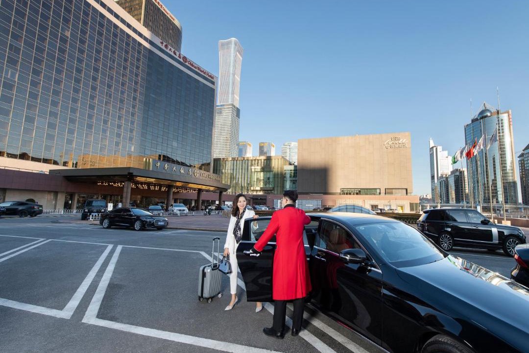 Photo of Others in Beijing Central Business District