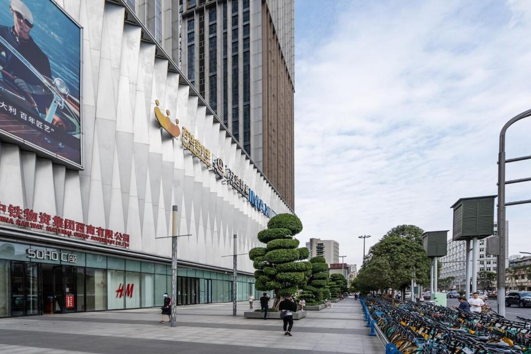 Photo of Buildings in Jinniu