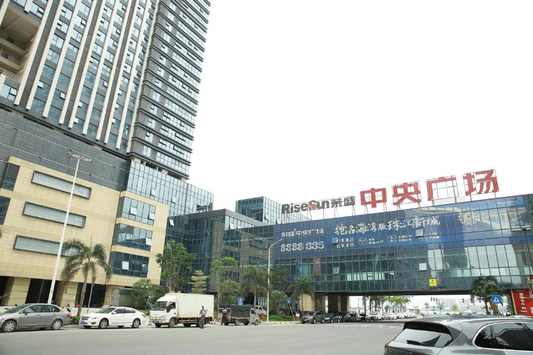 Photo of Buildings in Chikan District
