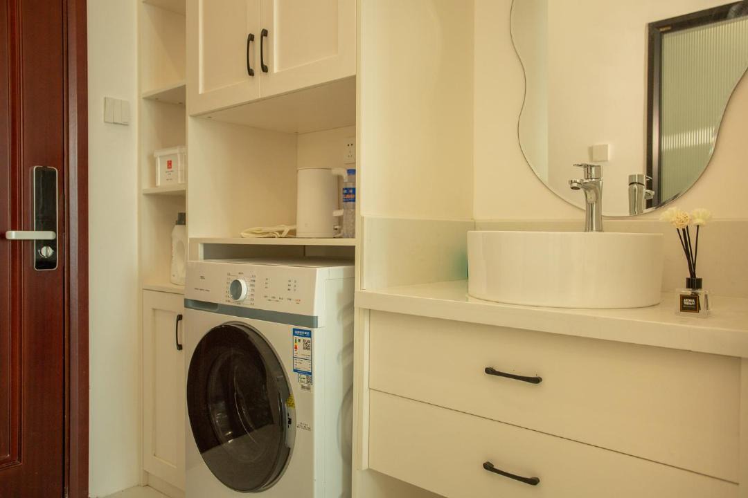 Photo of Kitchen in Chikan District