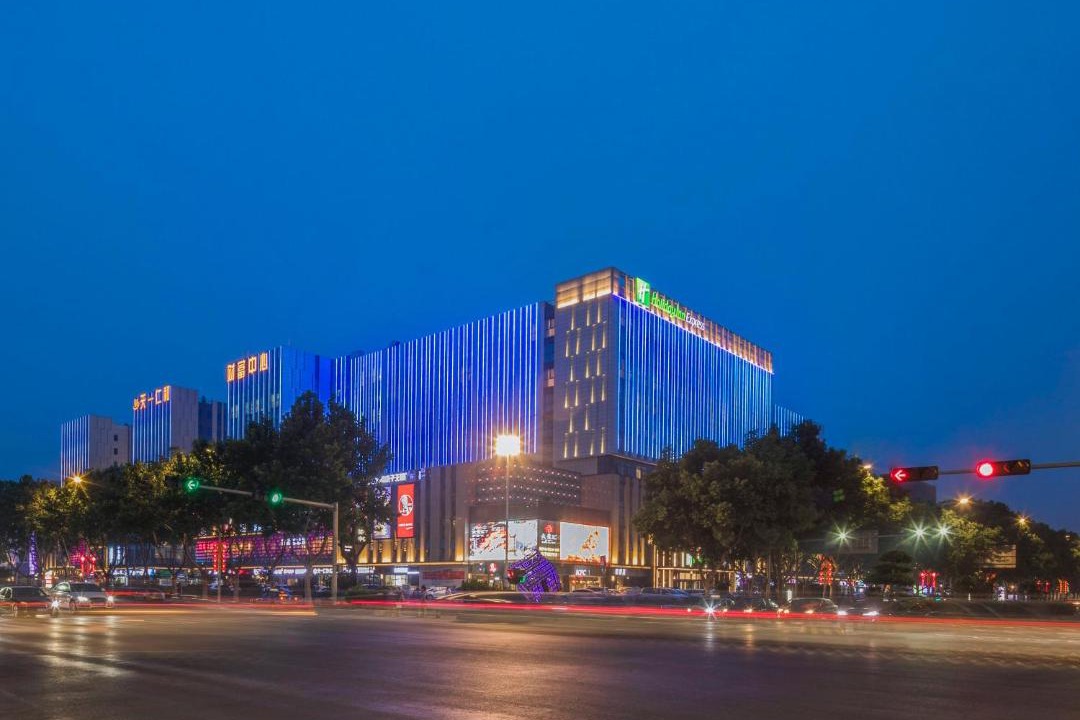 Photo of Others in Chengyang