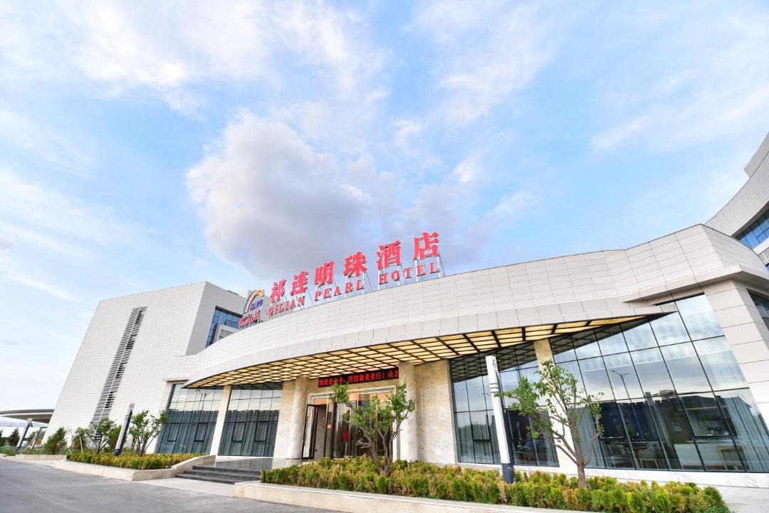 Photo of Others in Ganzhou District