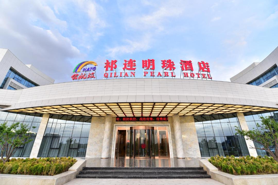 Photo of Buildings in Ganzhou District