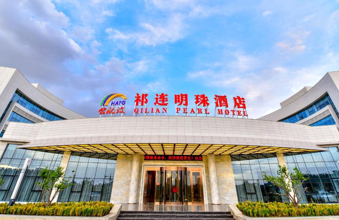 Photo of Buildings in Ganzhou District