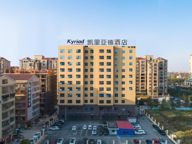 Photo of Buildings in Heshan District