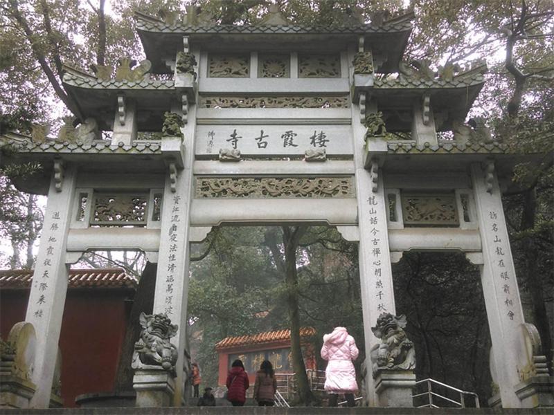 Photo of Buildings in Heshan District