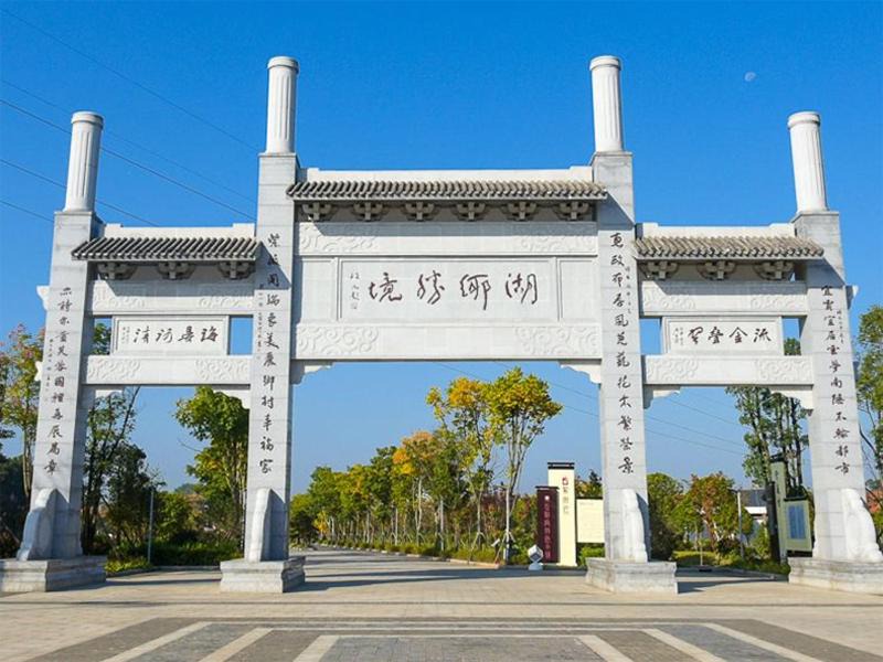 Photo of Buildings in Heshan District