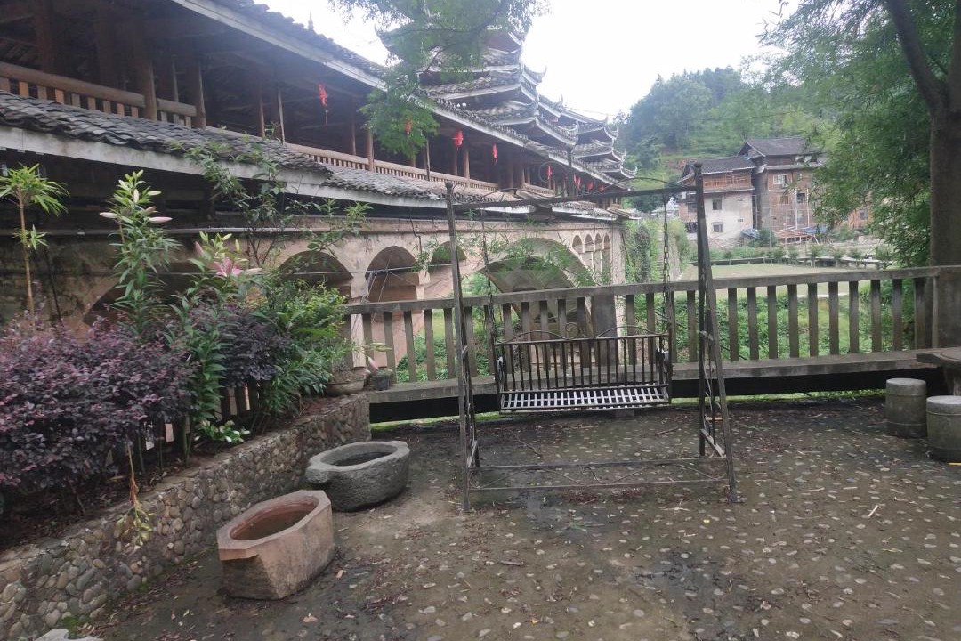 Photo of Others in Sanjiang Dong Autonomous County