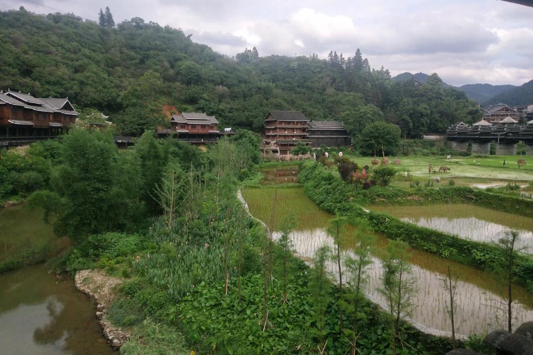Photo of Others in Sanjiang Dong Autonomous County