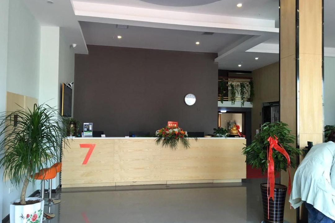 Photo of Others in Guanyun Xian