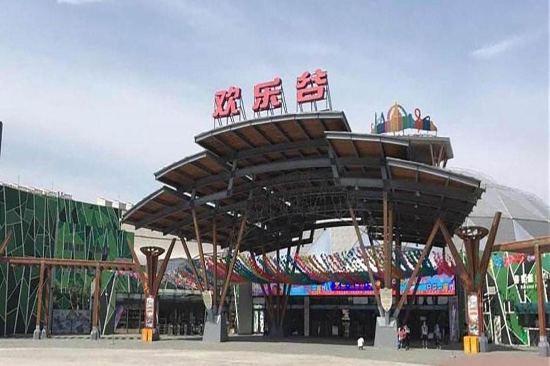 Photo of Others in Nanshan