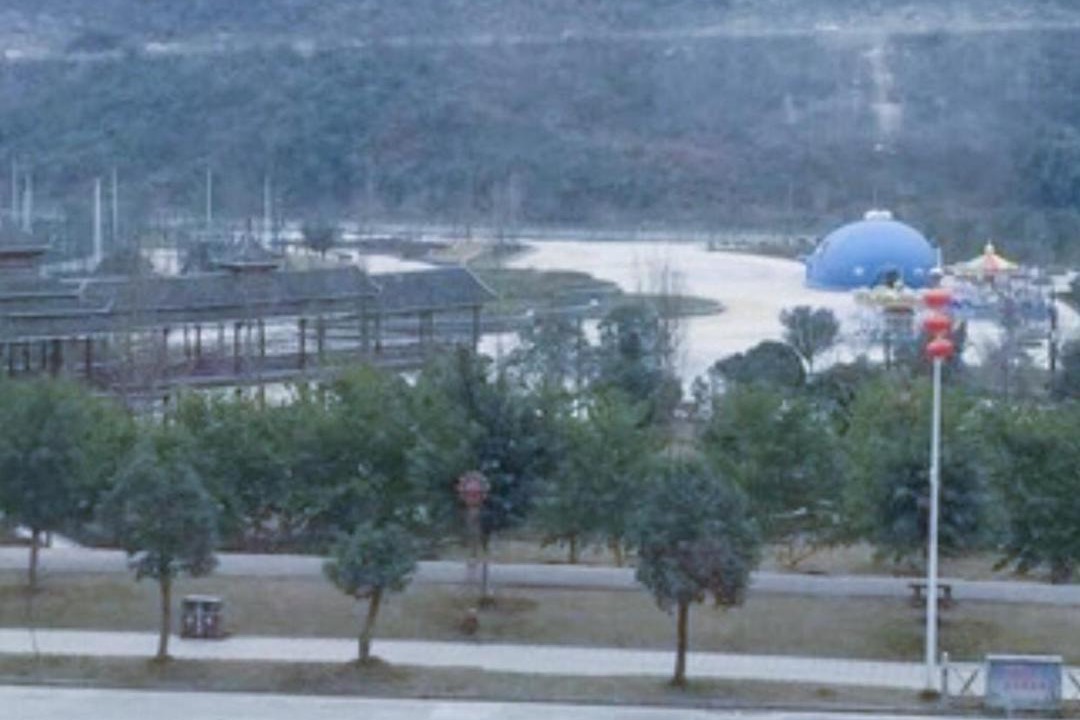 Photo of Others in Rongjiang