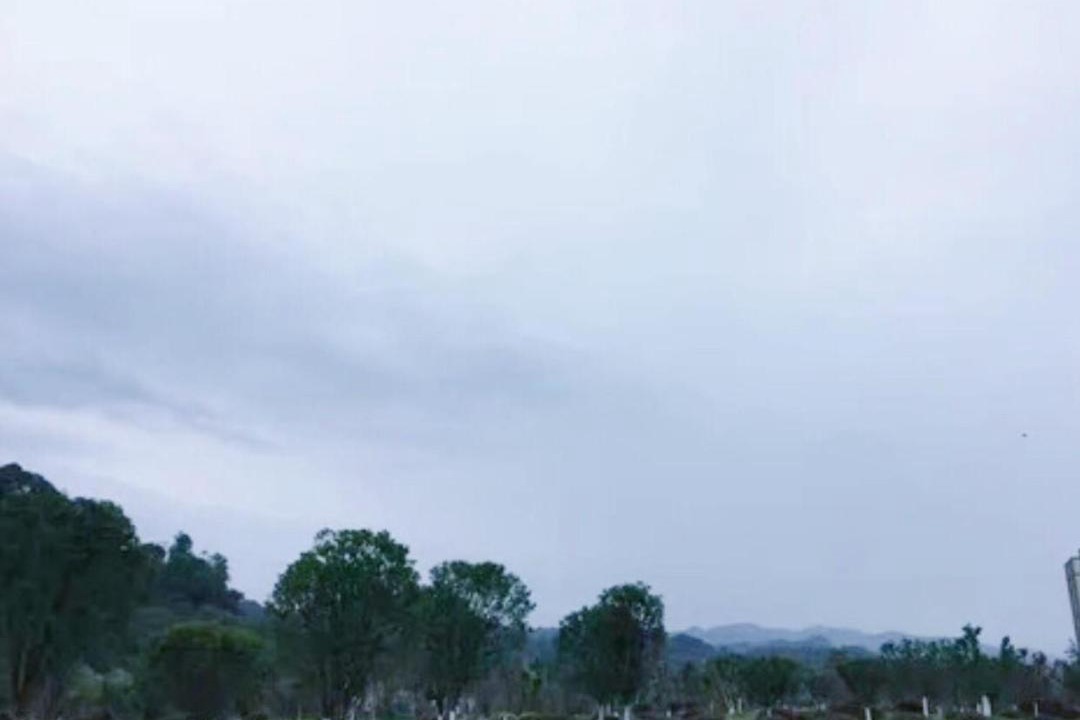 Photo of Others in Rongjiang
