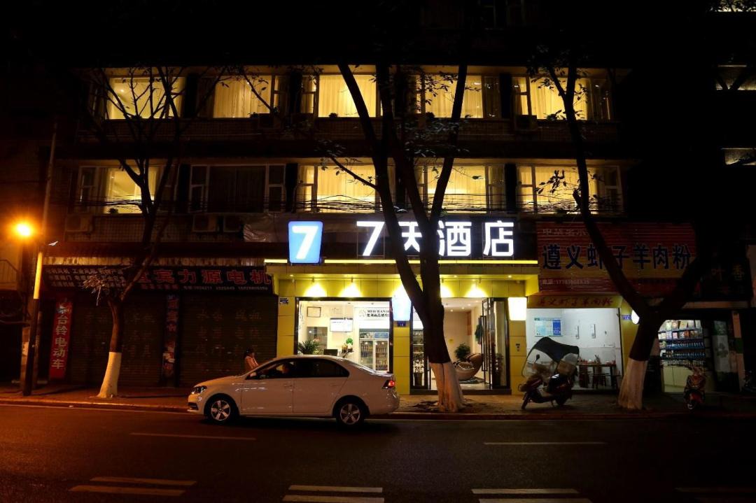 Photo of Others in Longchang County