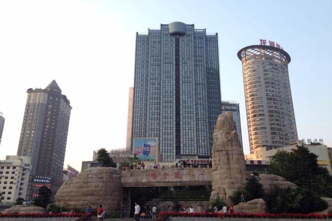 Photo of Others in Chongqing