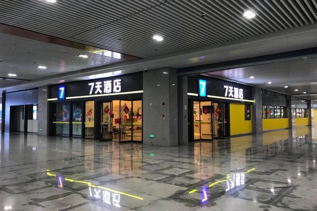 Photo of Others in Chongqing